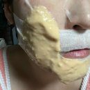 라벤더 | 닥터에스지엔 모델링팩추천 라벤더 후기