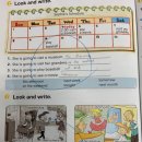 서일시스템 이미지