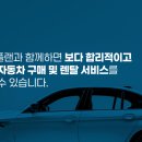 조이플랜 이미지