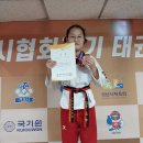 불곡초등학교 | 구미동태권도 우리 아이가 다니고 있는 위너스태권도 유노점프줄넘기 후기