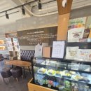 이디야포천신읍점 이미지