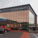 정담명가 남원추어탕 이미지