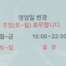 구로-구로-구로-837 이미지