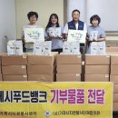 햇살처럼 영농조합법인 이미지