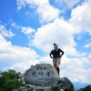 지리산 등산코스 성삼재 노고단 반야봉 산행 후기