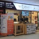 리틀베어스튜디오