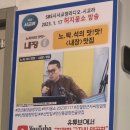 친절한근자씨양곱창 이미지
