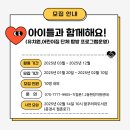 꿈꾸러미 도서관 이미지