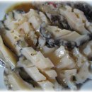 완도참전복 이미지