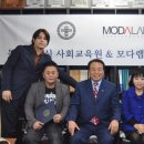 독립문총신사회교육원