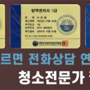 아이플랙스 이미지