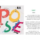 마북초등학교(병설) 이미지