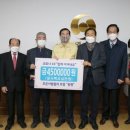 조은사람들 이미지