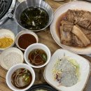 화로향 성서본점 이미지