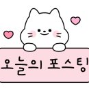 차밍에이전시 이미지