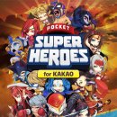 포켓피쉬 이미지