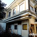 신진여인숙 이미지