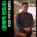 주연공인중개사사무소 이미지