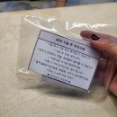 라이온 호텔 이미지