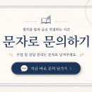 원도안로-21 네이버블로그