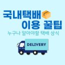 풀밭컴퍼니