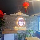 킹콩마라탕 | 마라탕 불호의 원주 킹콩마라탕 후기