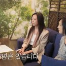 찐자매