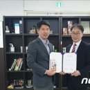 이에스비 이미지