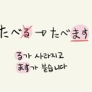 가다오다 이미지