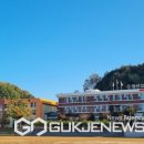 홍인학원
