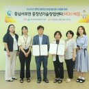 홍성여성새로일하기센터 이미지