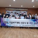 어서오산휴센터 이미지