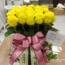 증평꽃집 이미지