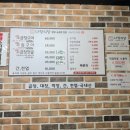 나정650 이미지