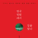도서출판 한숲
