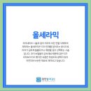 광진탑치과의원 네이버블로그