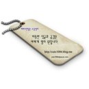 시연유치원 앞 이미지