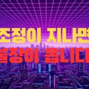 세온세무회계 이미지