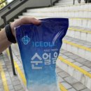 세븐일레븐광주무등1호점 이미지