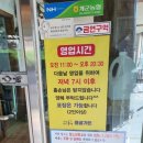 용골가든 이미지