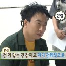 로이드밤 이천점 | 김포 사우동 걸포동 미용실 비추천 추천 로이드밤 김포시청점