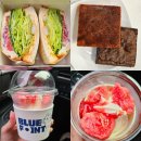 신창로35번길 | 광주 광산구 신창동 디저트 맛집 블루포인트 신창점
