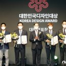 원 디자인