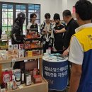 글로벌소담 이미지