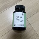 코로나 극복 면역력 키우는 우리아이 간식 만들기 | 검사 장내미생물 면역력키우는 이식