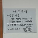 이모네비어 이미지