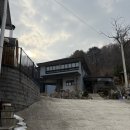 스타워시(Star Wash) | [양평 펜션]양평 핀란드식 사우나가 있는 아기자기한 펜션 'Star stay'(스타스테이) 숙박 솔직후기