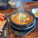 개구리PC방 | 26.03-2 갑작스럽게 맞이한 봄