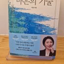 홍문당 네이버블로그