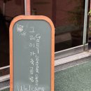 울산원데이클래스 그레이가죽공방에서 카드지갑 만들기